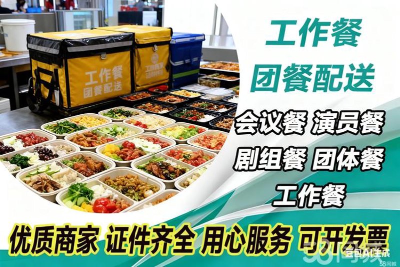 探索南宁农副产品配送的新篇章