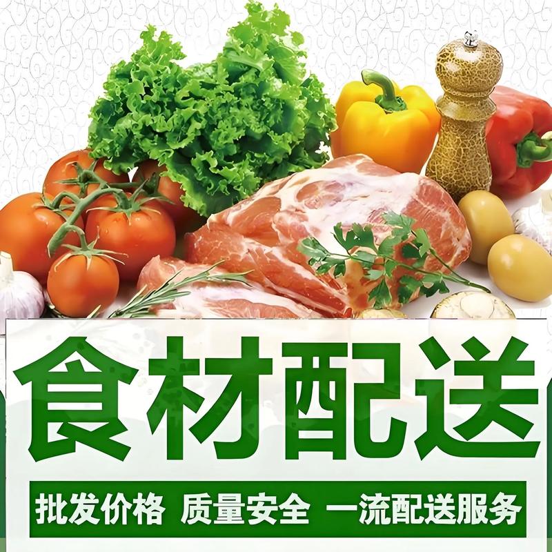 南宁蔬菜配送业如何在竞争中脱颖而出
